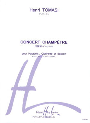 Concert Champetre (1938) para oboe, clarinete y fagot. Henri Tomasi
