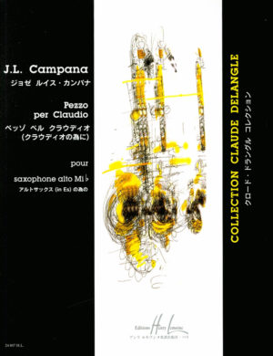 Pezzo per Claudio (1985) Jose Luis Campana